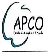 APCO — Al Anood Poultry Company logo