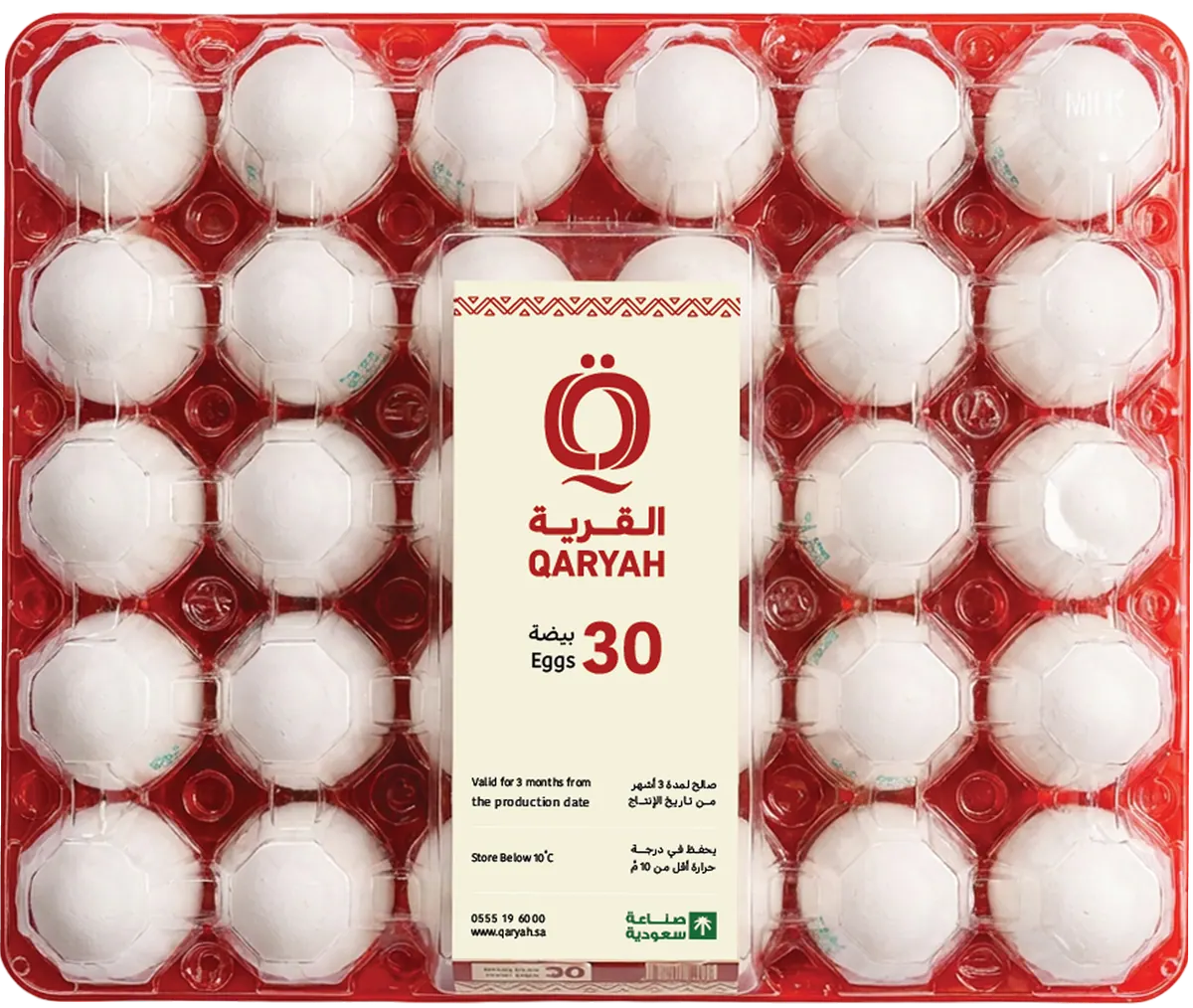 Tray of fresh table eggs supplied by Noor Al Rizq in Bahrain